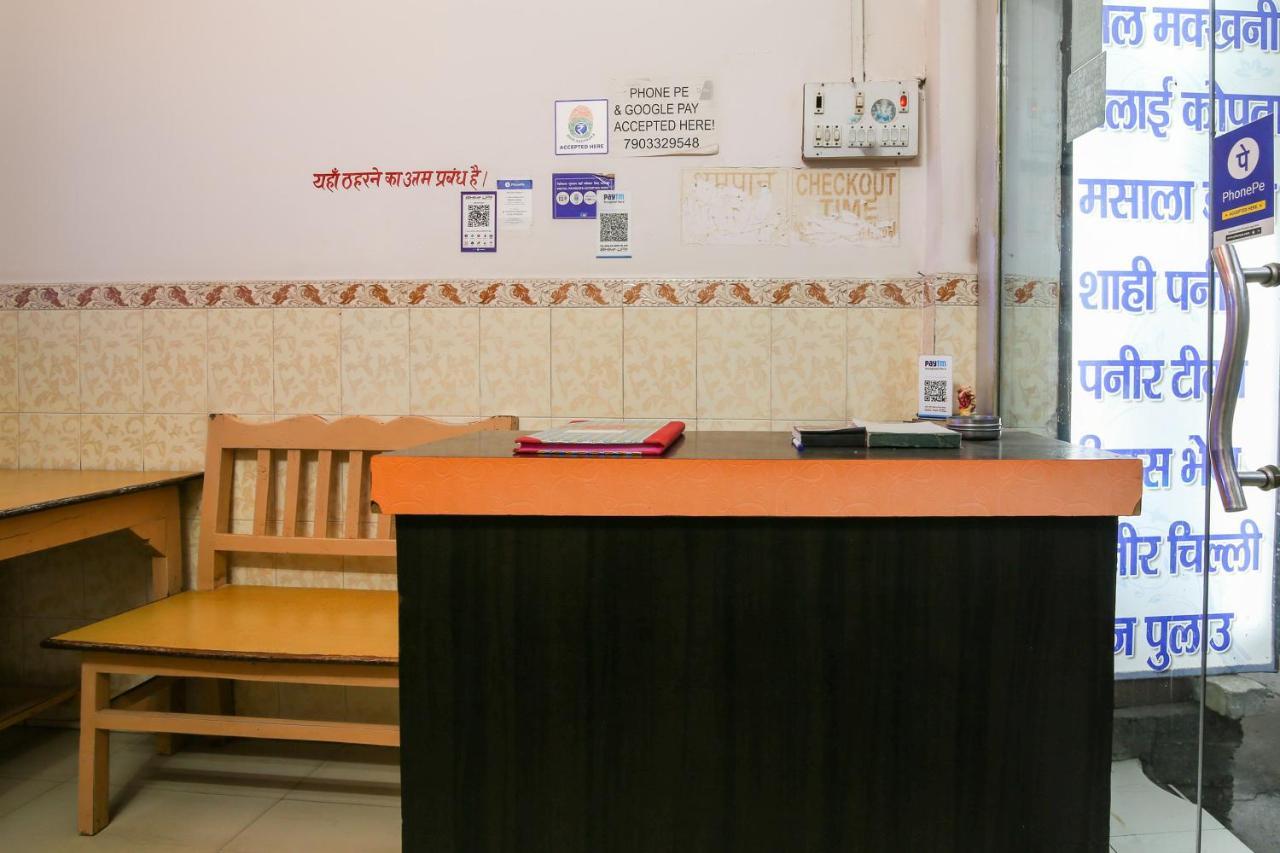 OYO Flagship 65956 Hotel Arihant Rajgir Bagian luar foto